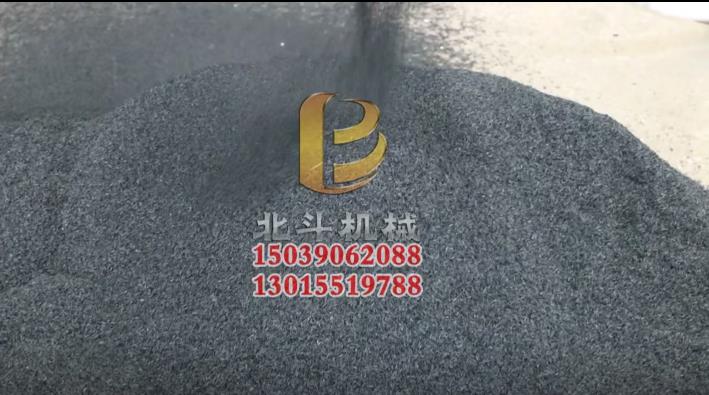 新型稻壳大香蕉91网站导航可连续炭化,无烟无尘符合环保要求