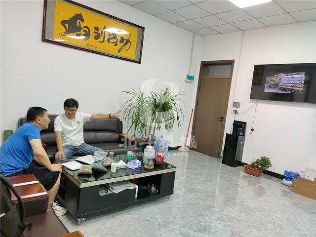 客户来香蕉黄视频免费版机械实地考察垃圾大香蕉91网站导航