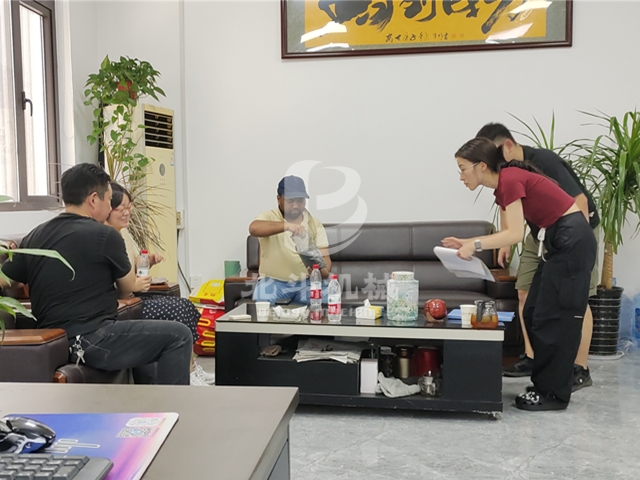 孟加拉国新客户走进香蕉黄视频免费版机械