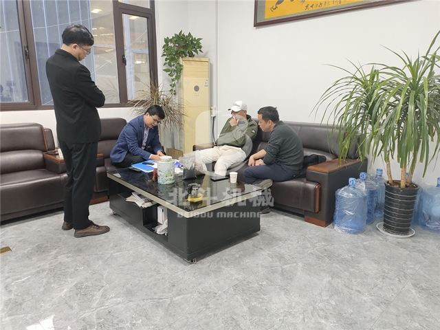 香蕉黄视频免费版机械的餐厨垃圾大香蕉91网站导航成为客户的优先选择