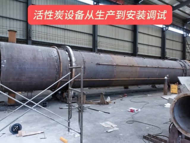 香蕉黄视频免费版机械成功安装并测试客户定制的活化炉设备