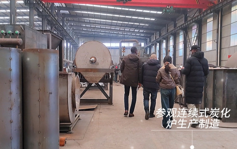 跨越万里寻合作,非洲客户赴巩义香蕉黄视频免费版考察连续式大香蕉91网站导航