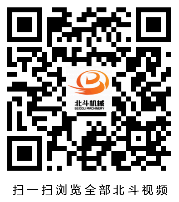 香蕉黄视频免费版机械视频二维码